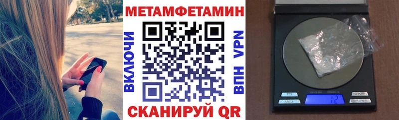 Amphetamine 97%  Горнозаводск 