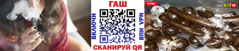 ГАШ 40% ТГК Горнозаводск