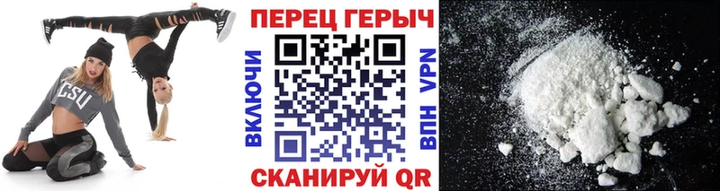 мега вход  Горнозаводск  Героин Афган 