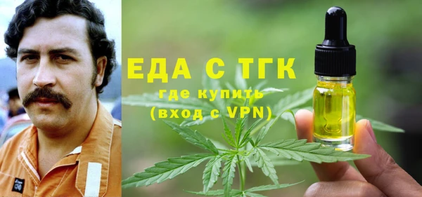 бошки Гусев