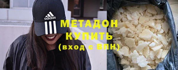 2c-b Дмитриев