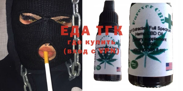 гашиш Мегион