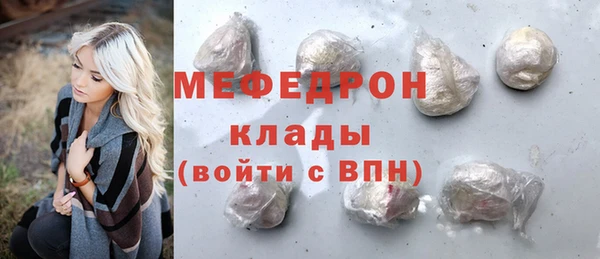 2c-b Дмитриев