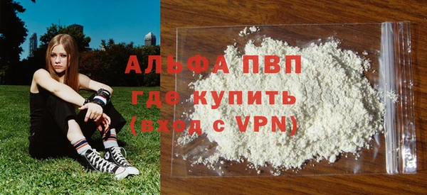 таблы Гусь-Хрустальный