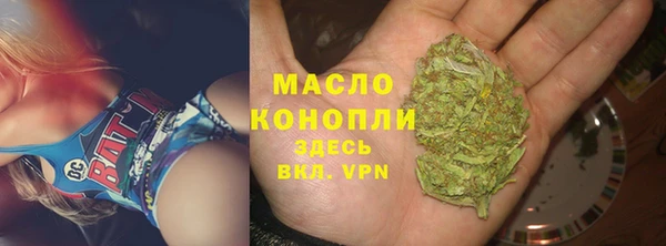 таблы Гусь-Хрустальный