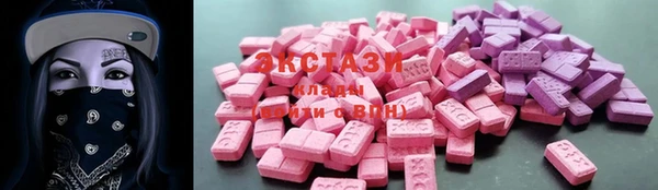 бошки Гусев