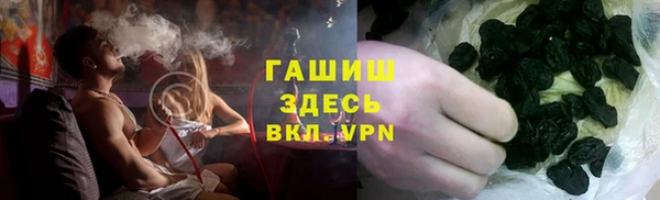 кокаин перу Кодинск