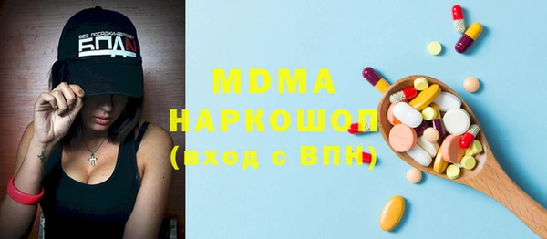 2c-b Дмитриев