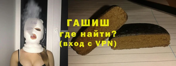 таблы Гусь-Хрустальный