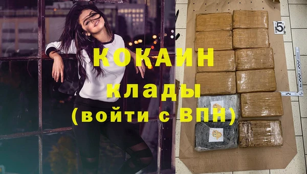 не бодяженный Козловка