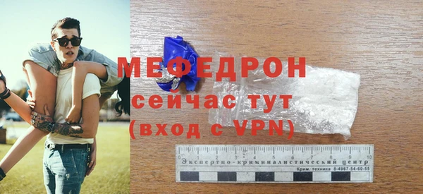 кокаин Гусиноозёрск