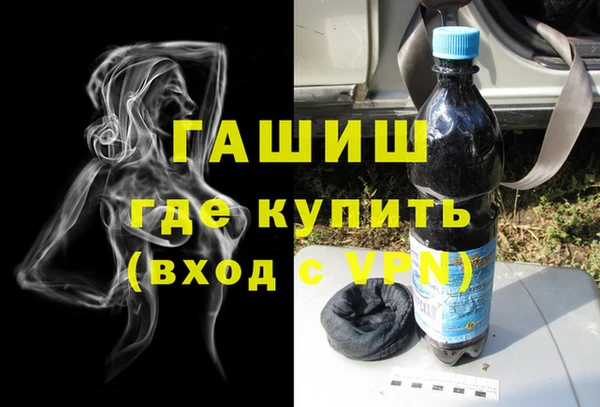 2c-b Дмитриев