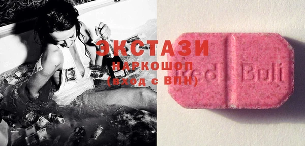 бошки Гусев