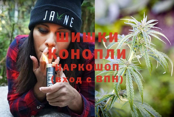 кокаин Гусиноозёрск