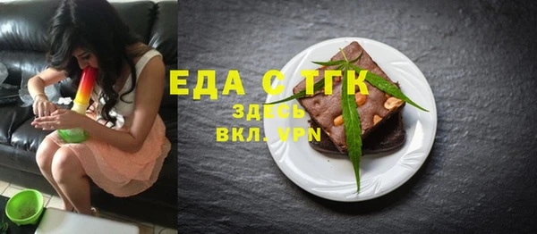 бошки Гусев