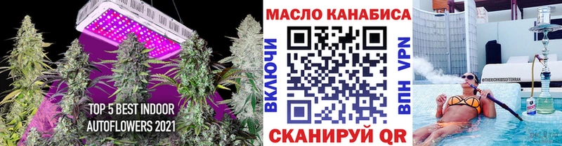 ТГК концентрат  Горнозаводск 