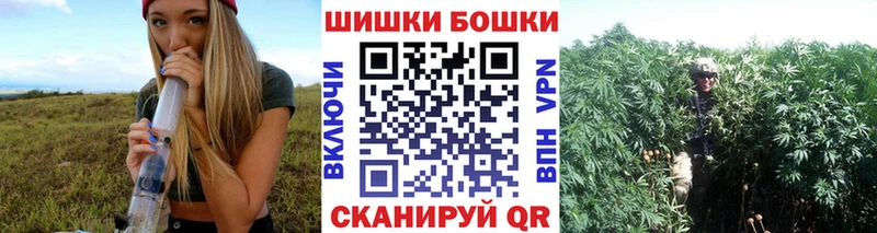 Канабис LSD WEED где найти наркотики MEGA зеркало Горнозаводск